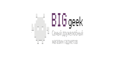 Купить на BigGeek с кешбэком