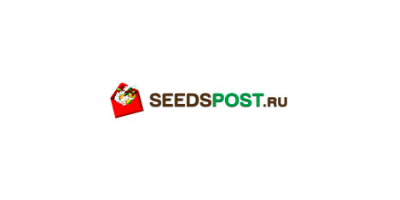 Купить на Seedspost с кешбэком
